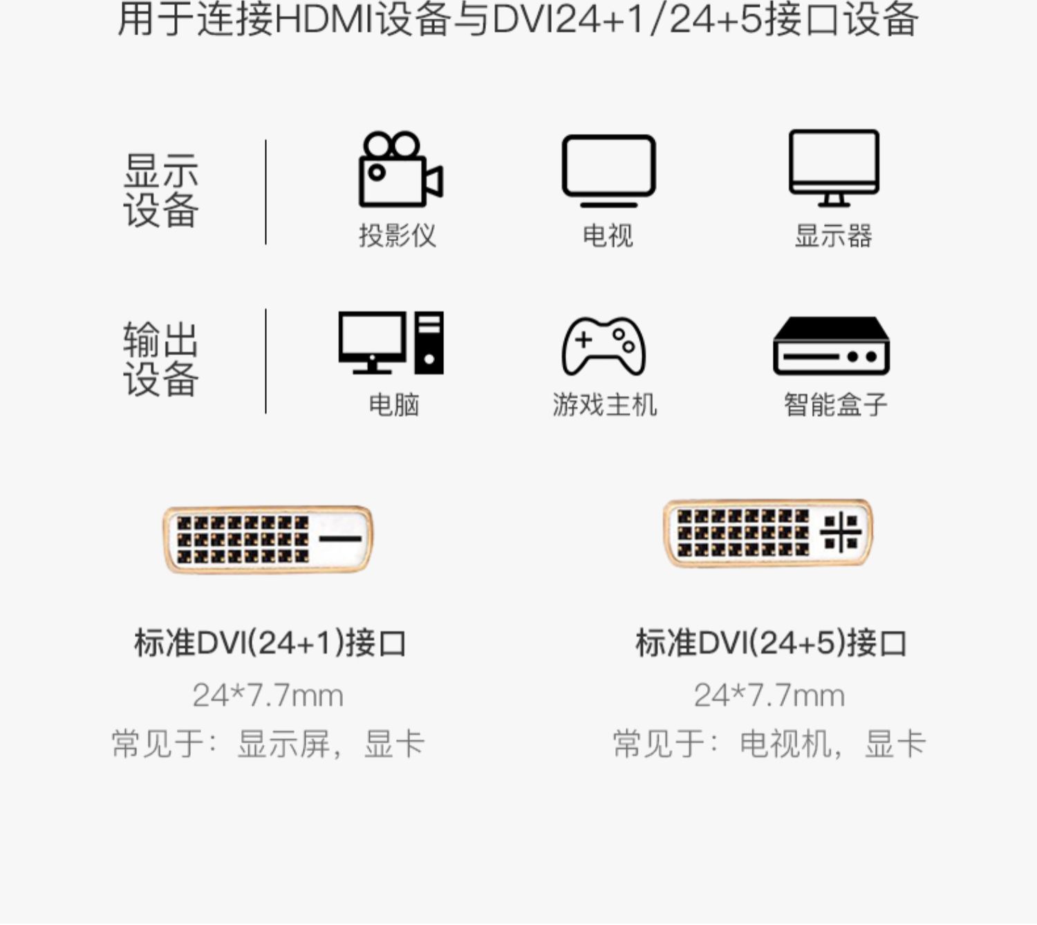 1712049082613045.jpg