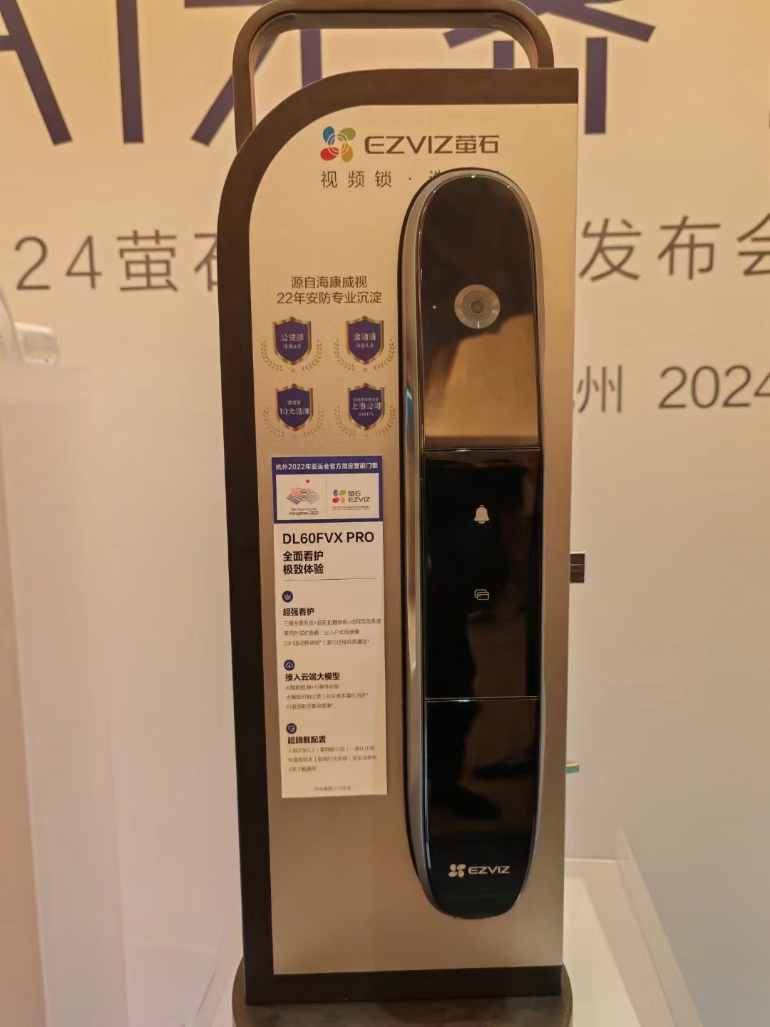 微信圖片_20240405182314.jpg
