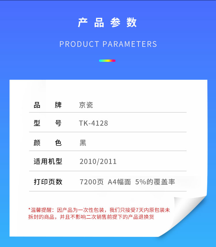 微信圖片_20240408212121.png