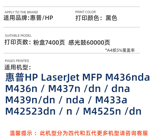 微信圖片_20240408213134.png