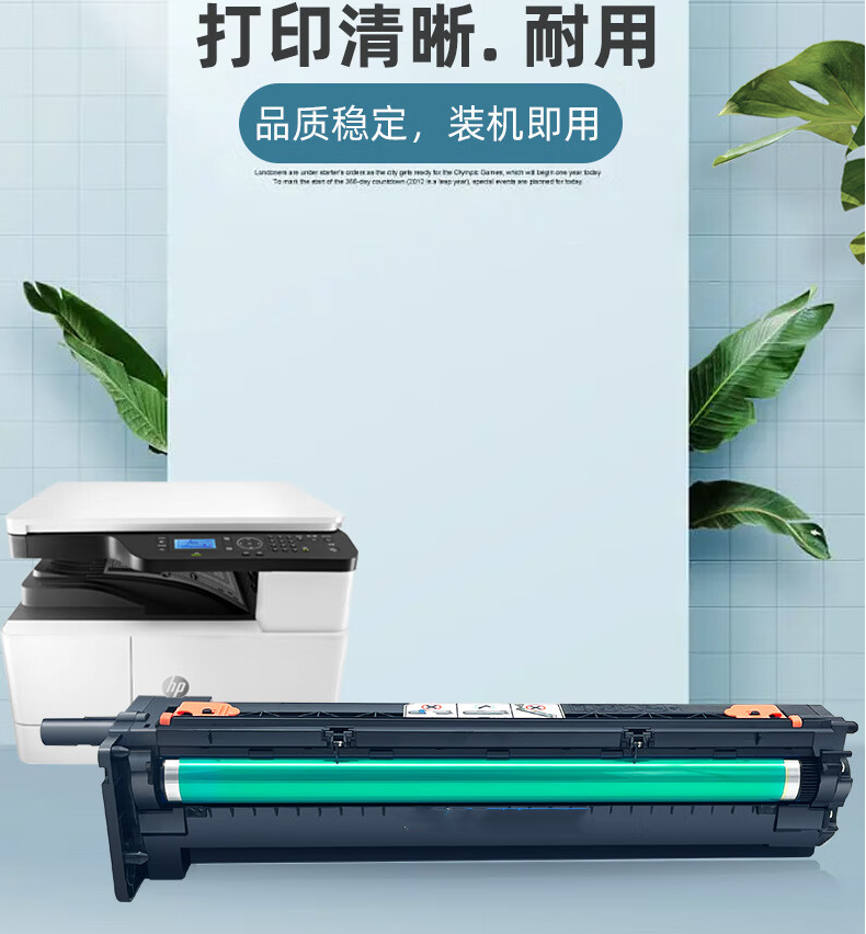 微信圖片_20240408213129.png