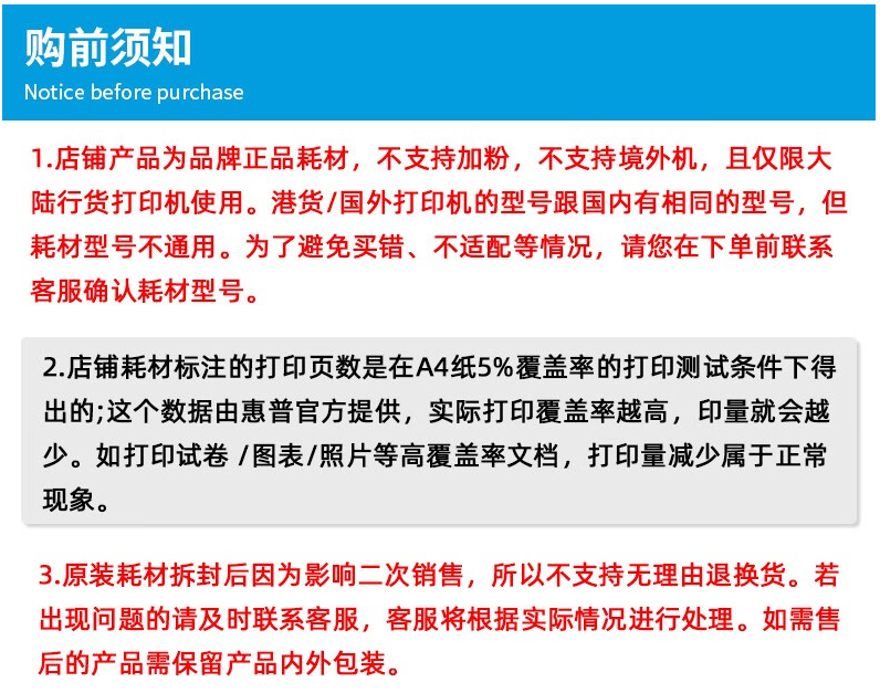 微信圖片_20240408213105.png