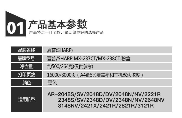 微信圖片_20240409200135.png