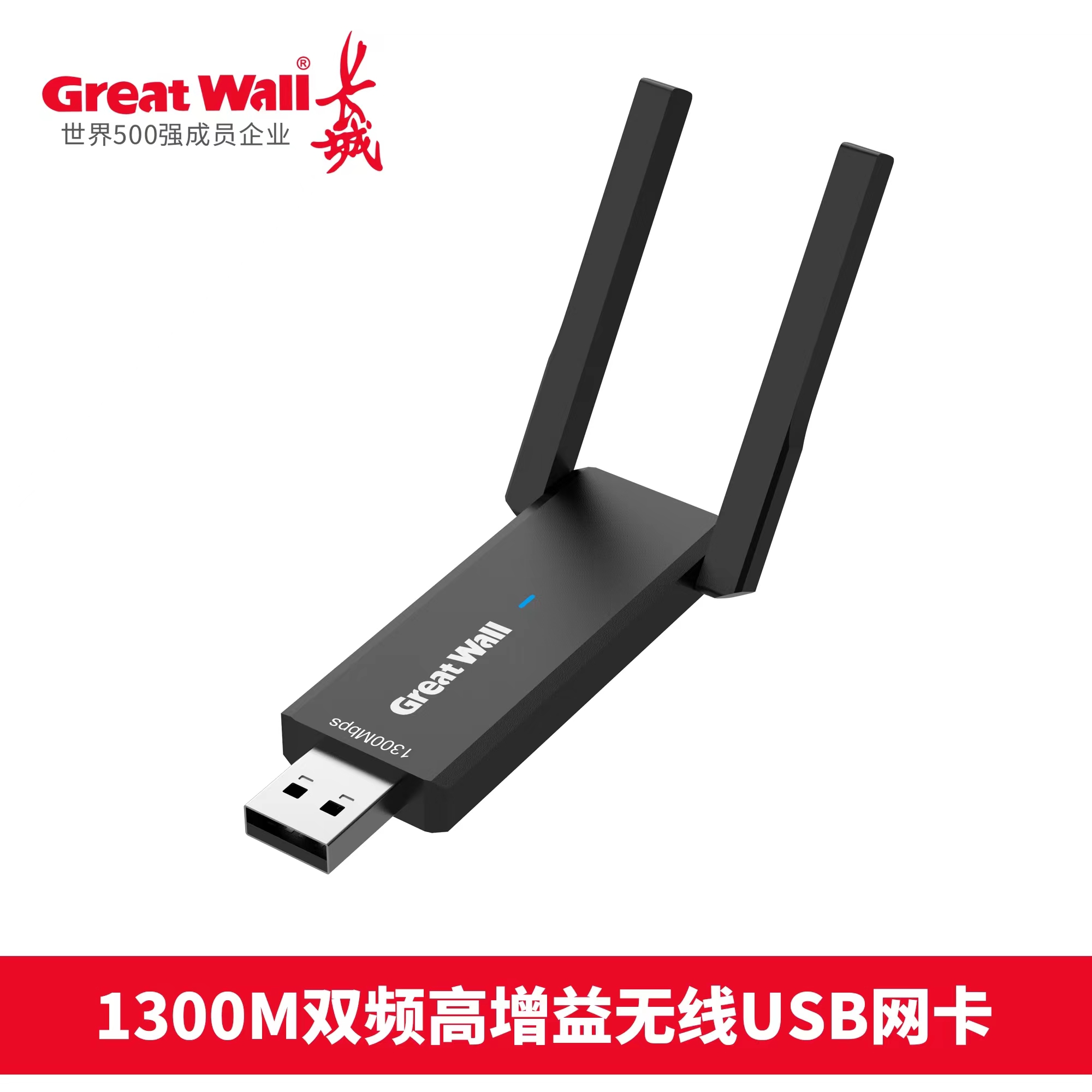 微信圖片_20240412094209.jpg