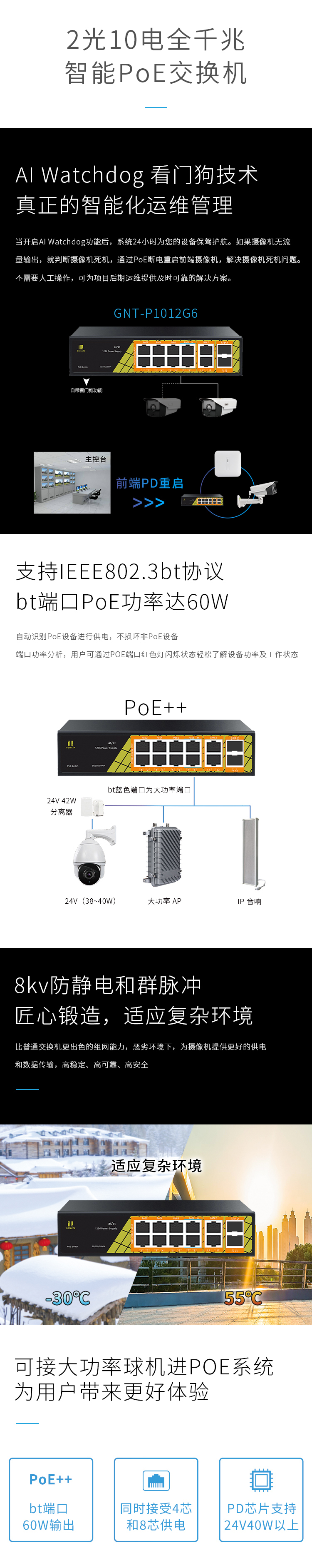 c6108167-2fc5-4d17-8dac-eb861daace0c.jpg
