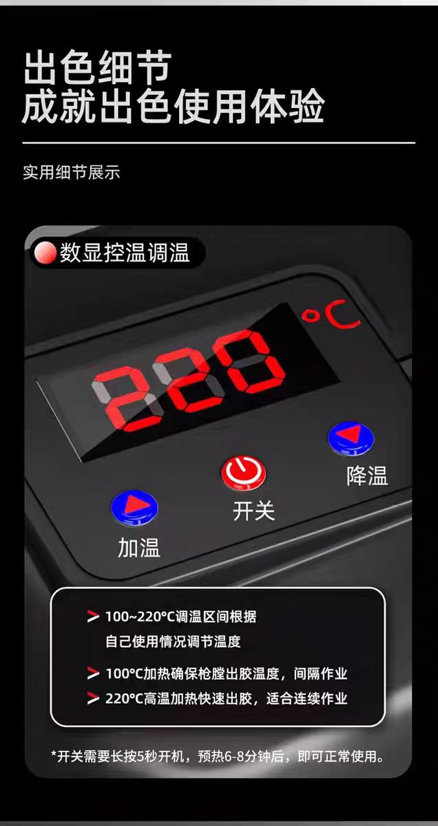 1712975356630101.jpg