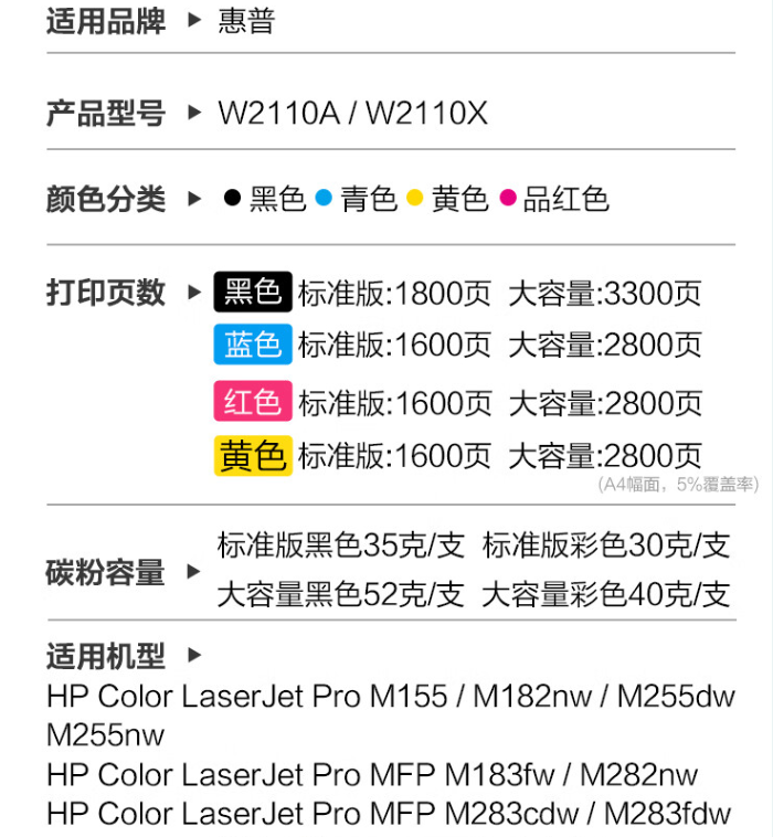 微信圖片_20240414093530.png