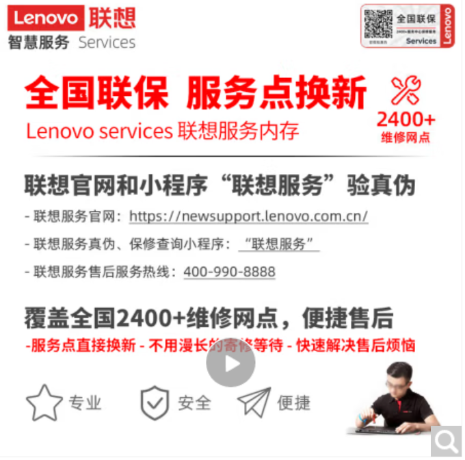 QQ截圖20240415112831.png