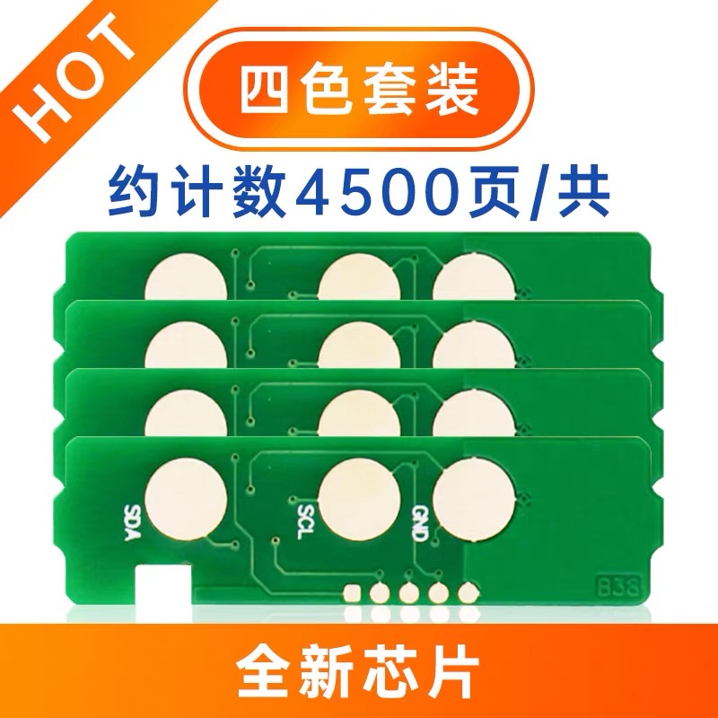 微信圖片_20240417113720.jpg