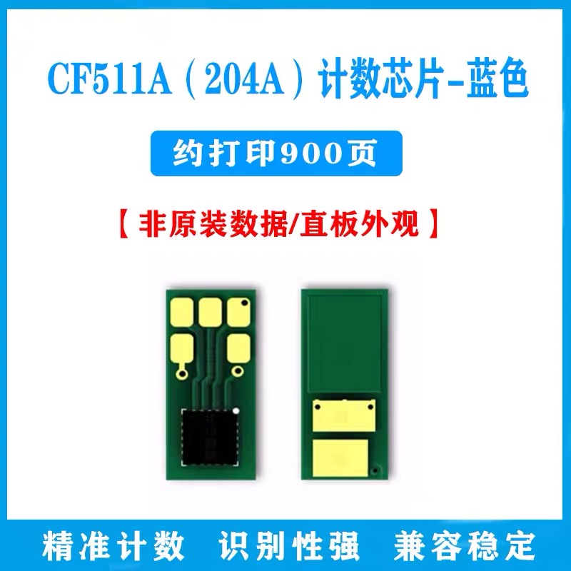 微信圖片_20240417120037.jpg