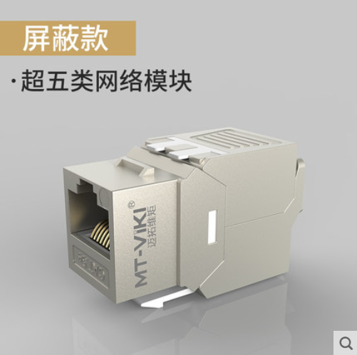 MK53.jpg