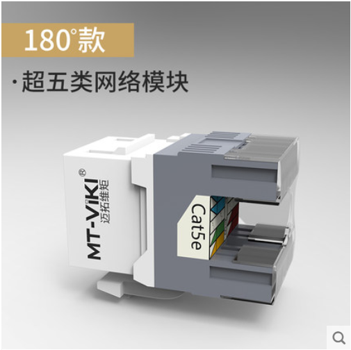 MK54.jpg