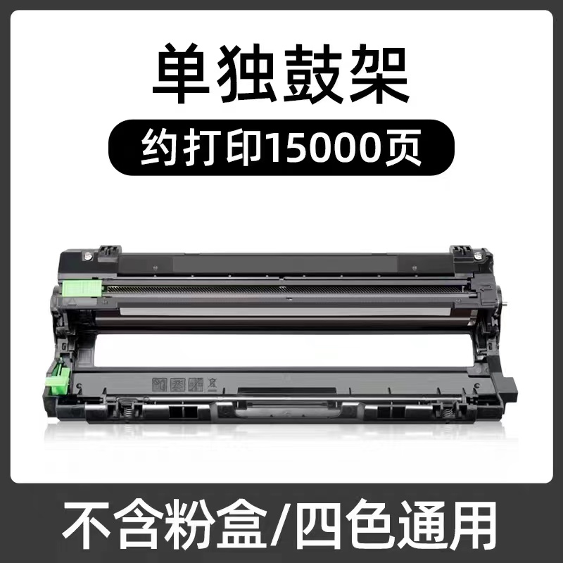 微信圖片_20240418113740.jpg