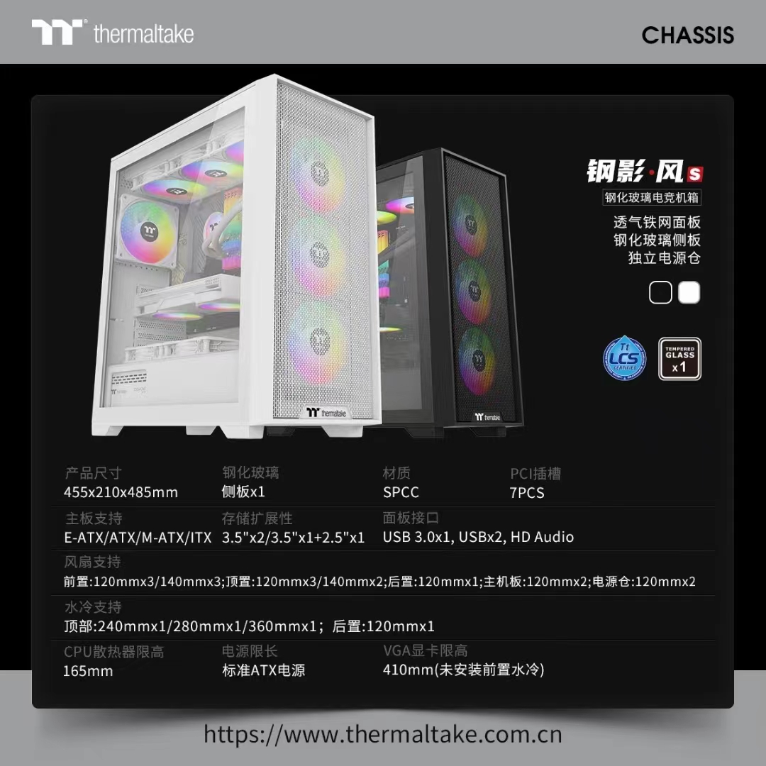 微信圖片_20240418115932.jpg