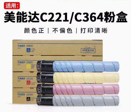 2717a20240314171323222.jpg