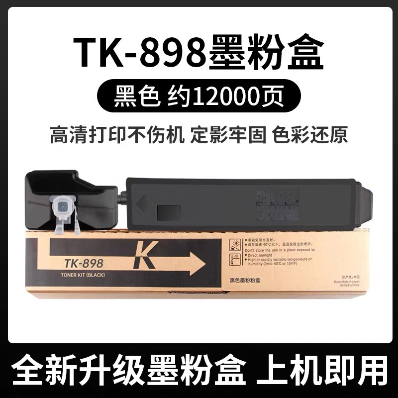 微信圖片_20240418124300.jpg
