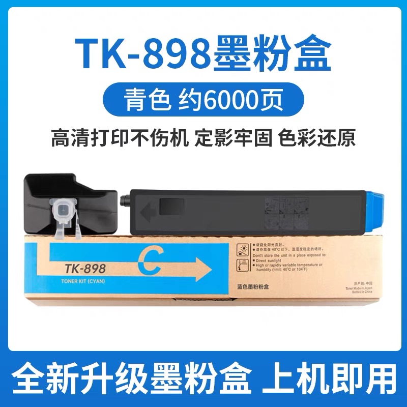 微信圖片_20240418124321.jpg