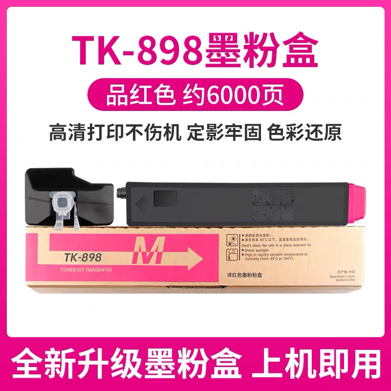 微信圖片_20240418124309.jpg