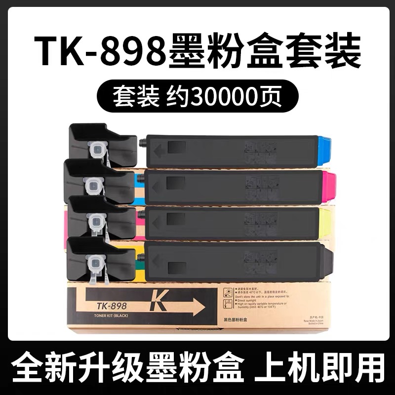微信圖片_20240418124327.jpg