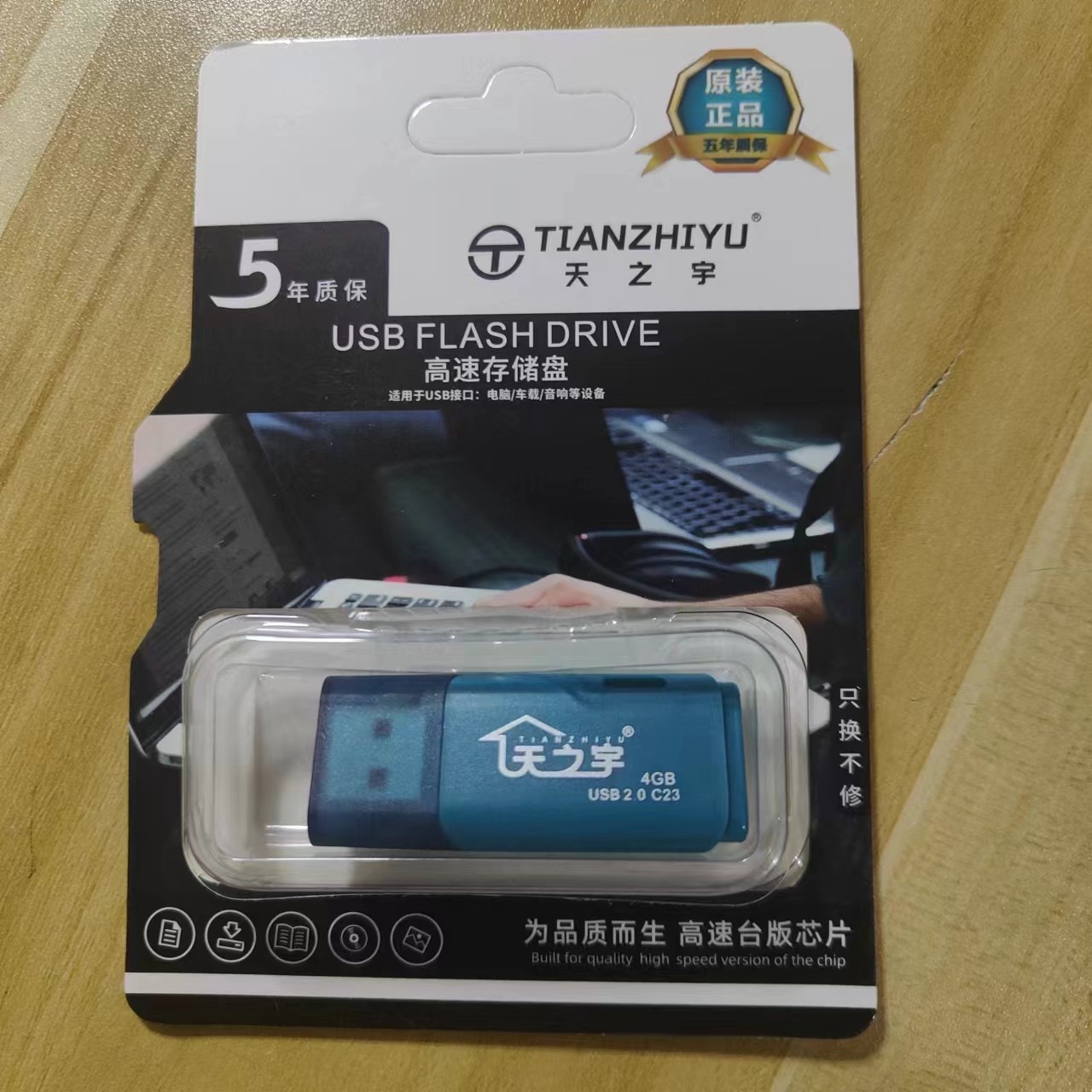 1713419650705090.jpg