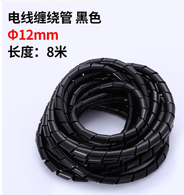 12MM.png
