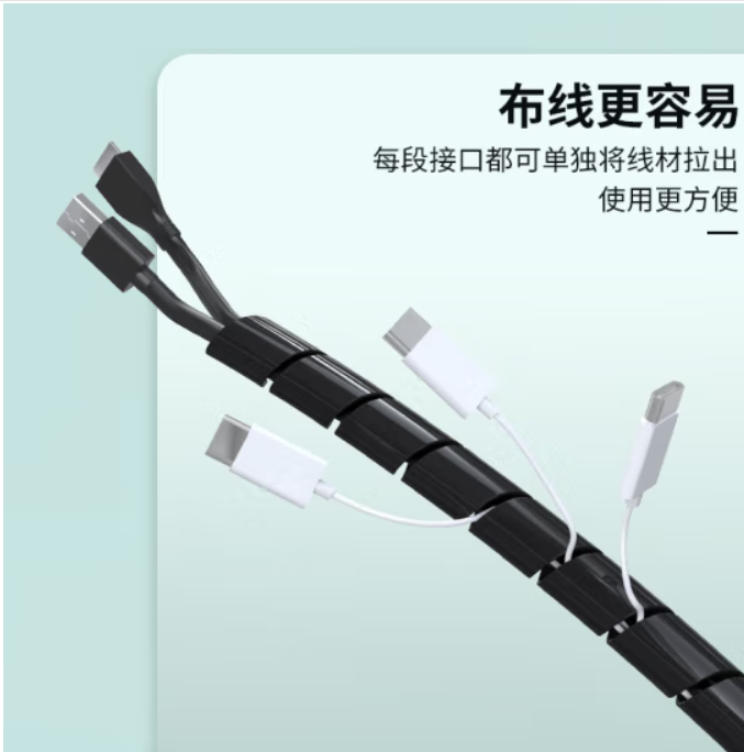 微信圖片_20240422153108.png