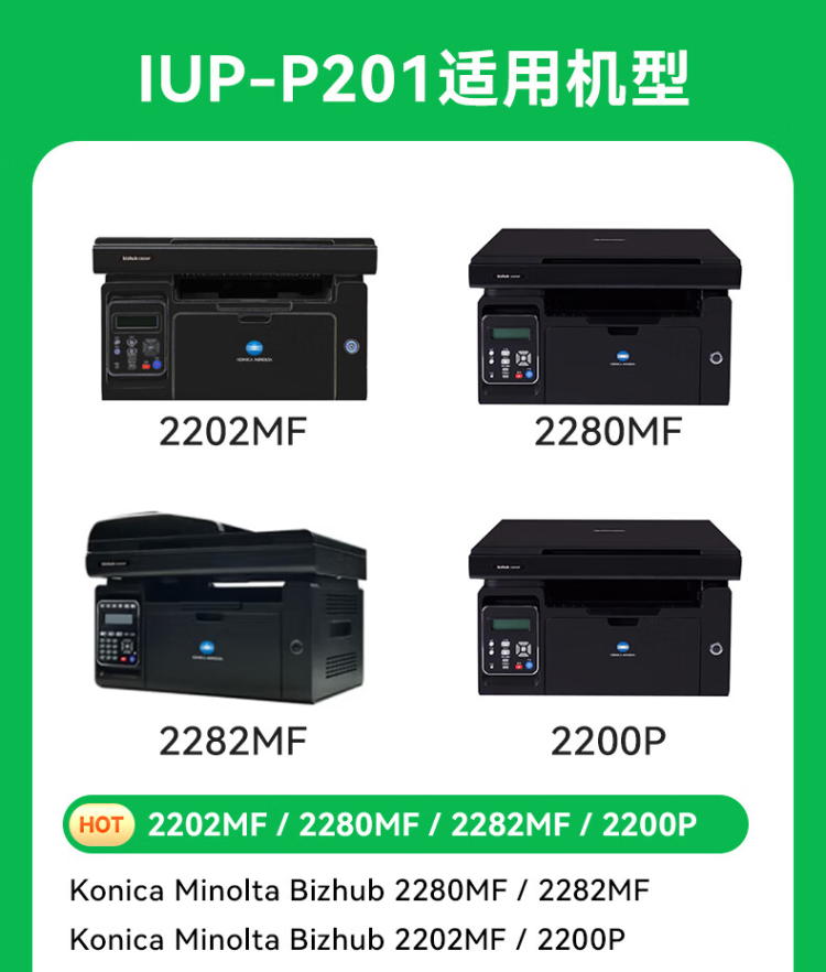 微信圖片_20240423090733.png
