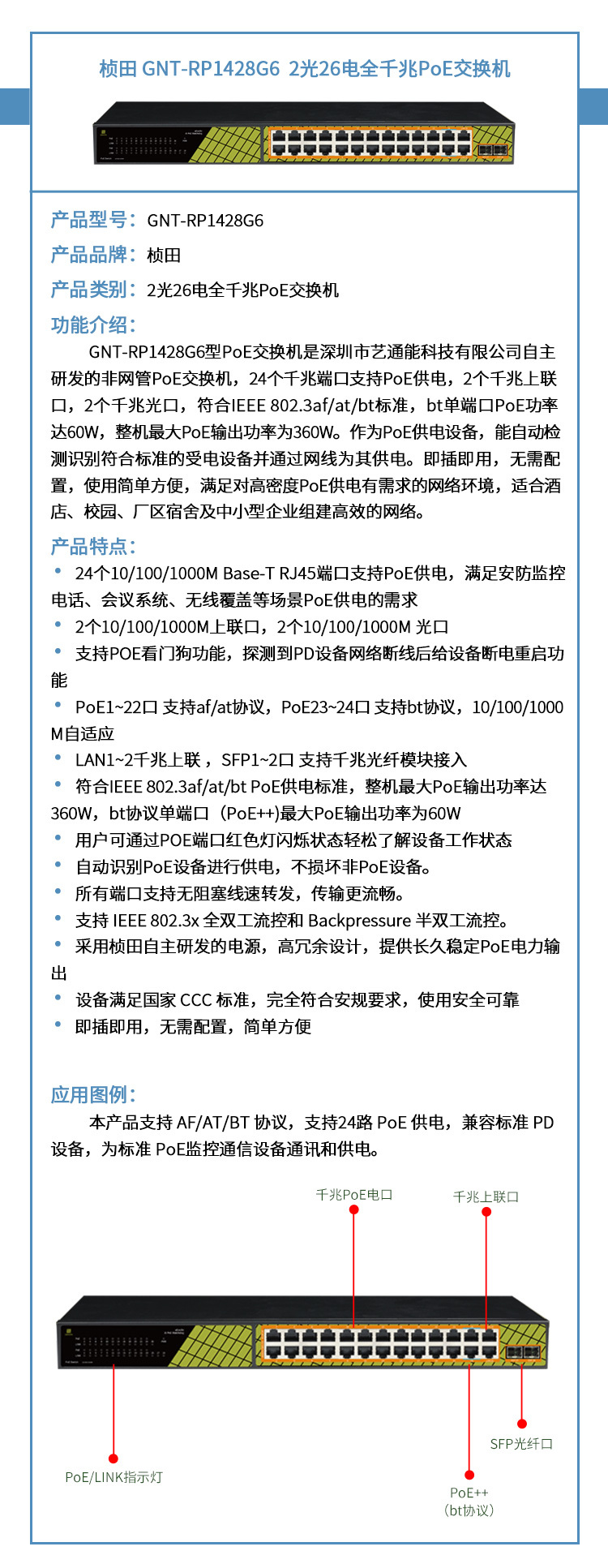 888e70da-60a9-410b-be8d-572e1b4e13b5.jpg