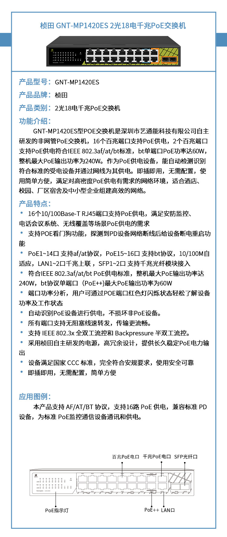 2ac9c702-0042-4dc0-83ee-b1967c6a8d03.jpg