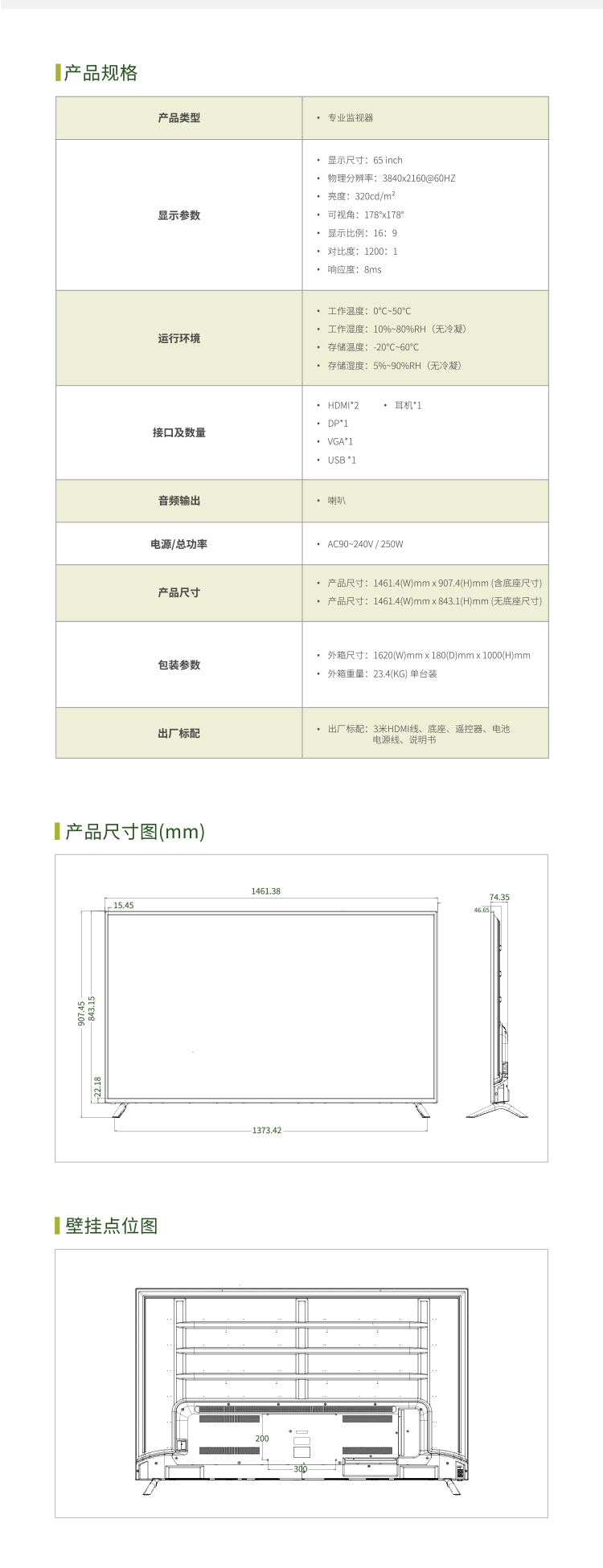 71737ff9-25f4-49a6-8dd5-14139315cde4.jpg
