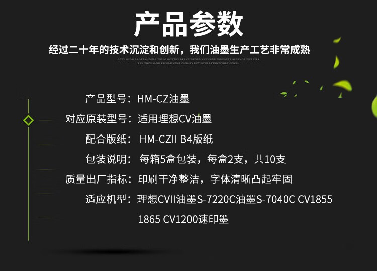 1714295710648201.png