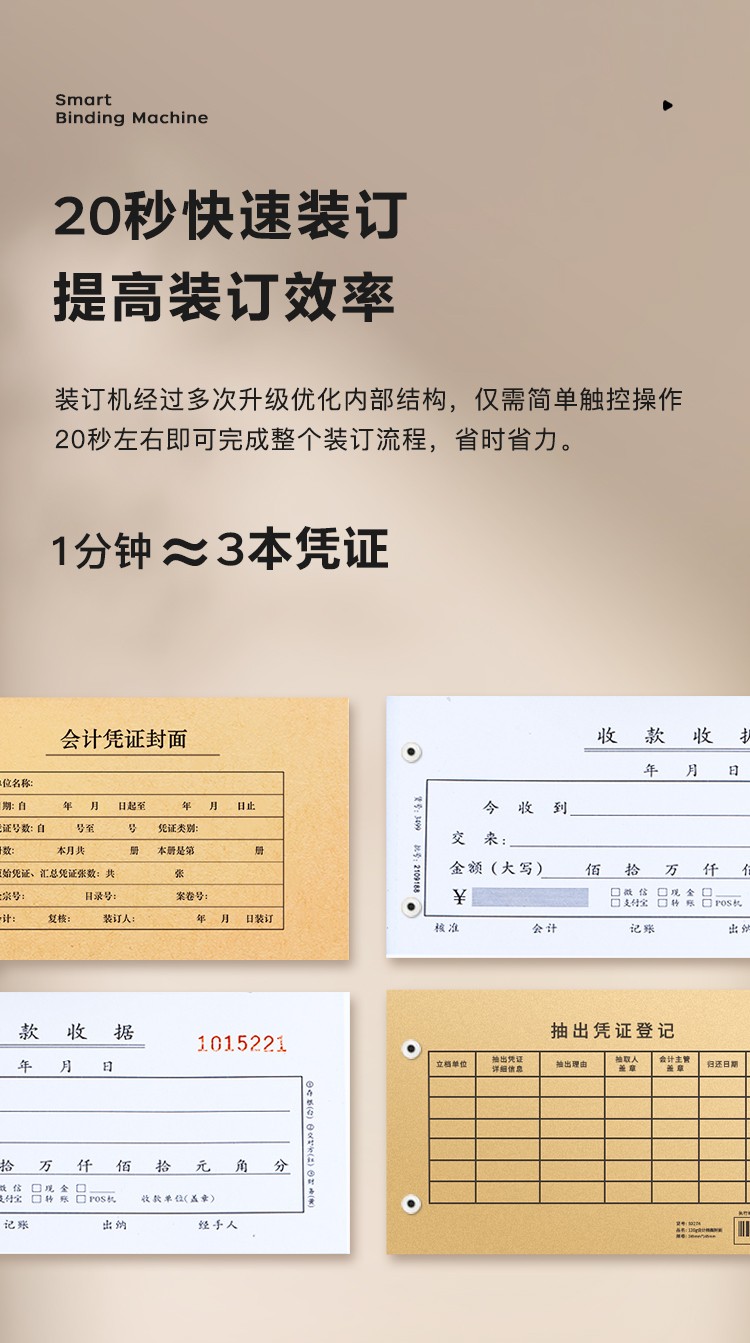1714356220431340.jpg