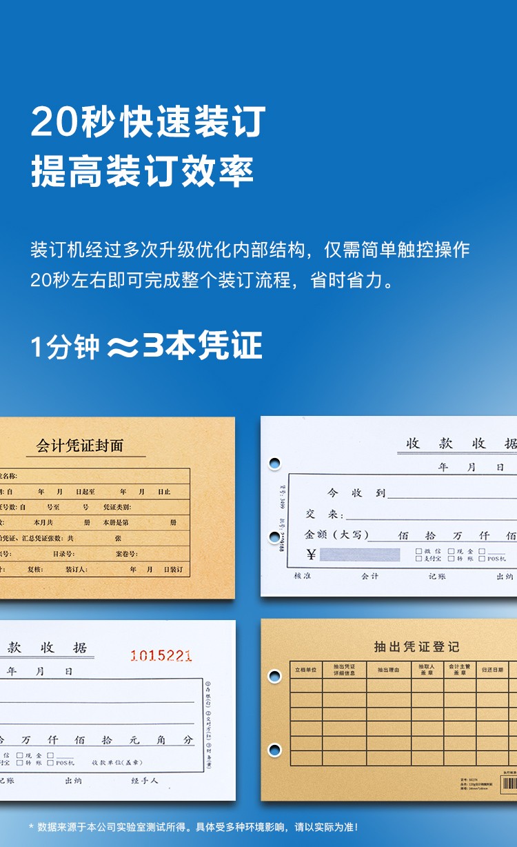 1714382215407720.jpg