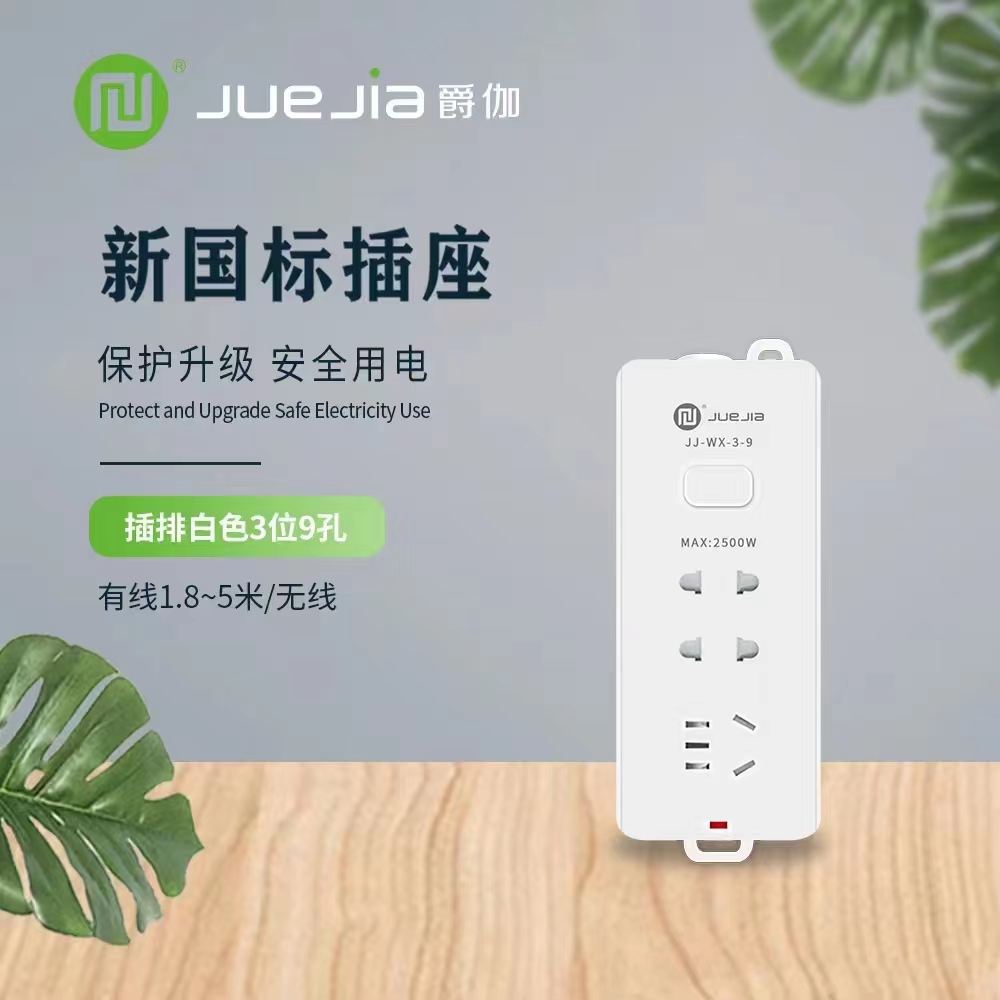 微信圖片_20240504180744.jpg