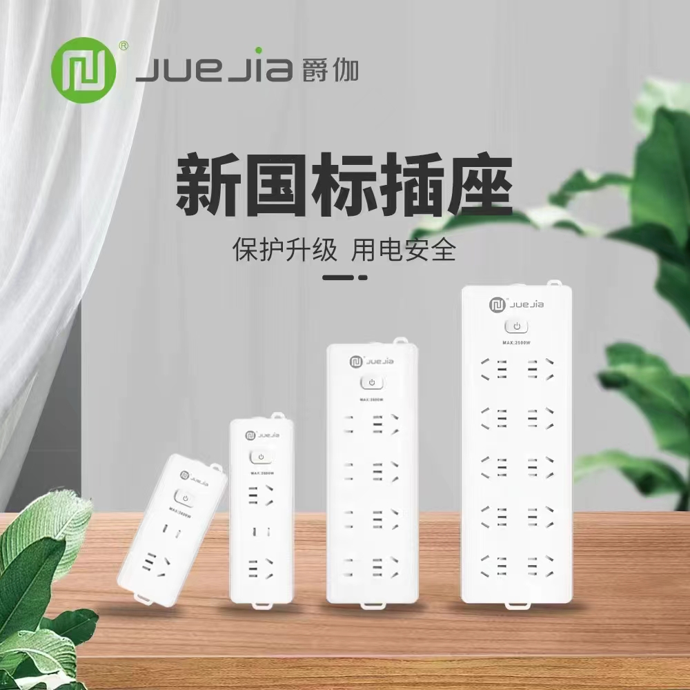 微信圖片_20240504180752.jpg