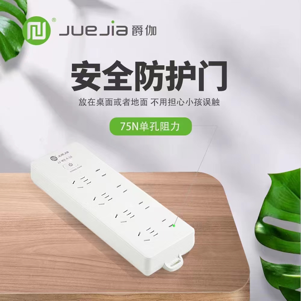 微信圖片_20240504180756.jpg