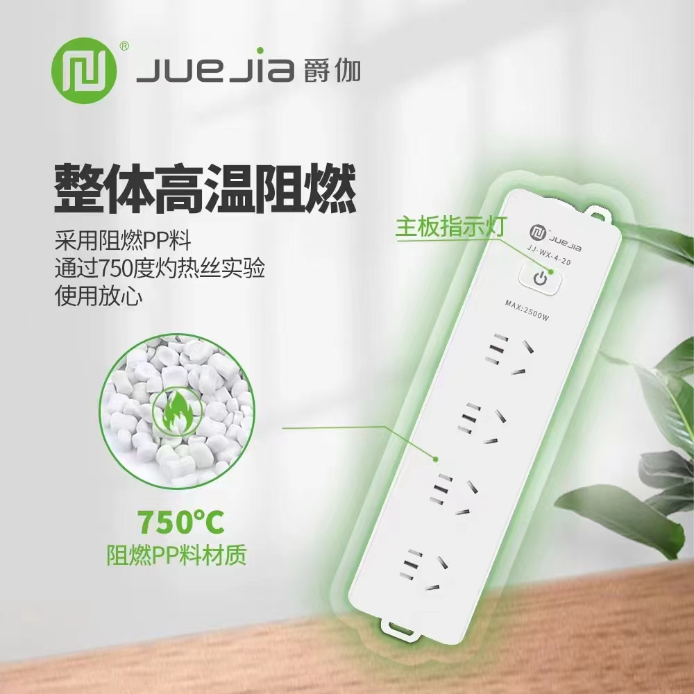 微信圖片_20240504180759.jpg