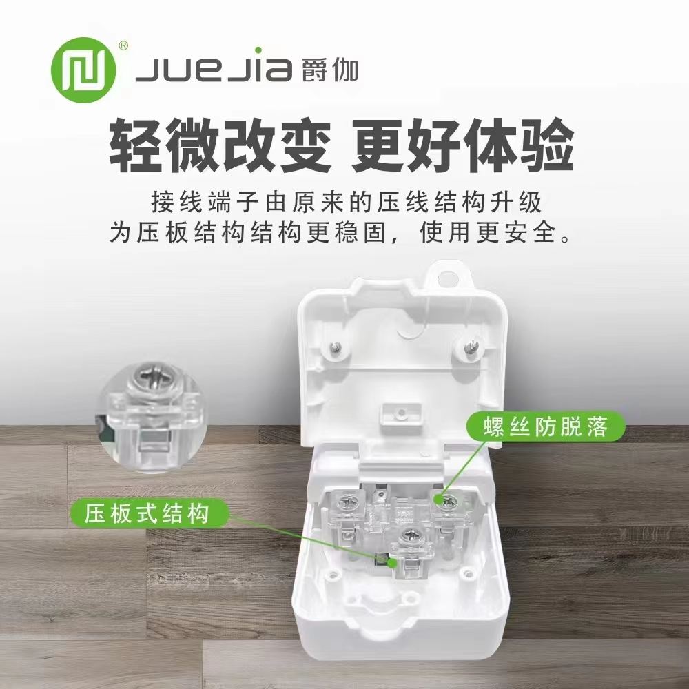 微信圖片_20240504180802.jpg