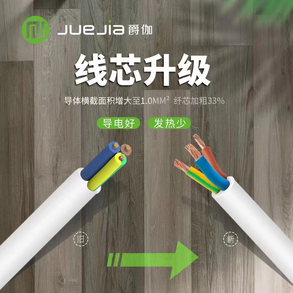 微信圖片_20240504180809.jpg