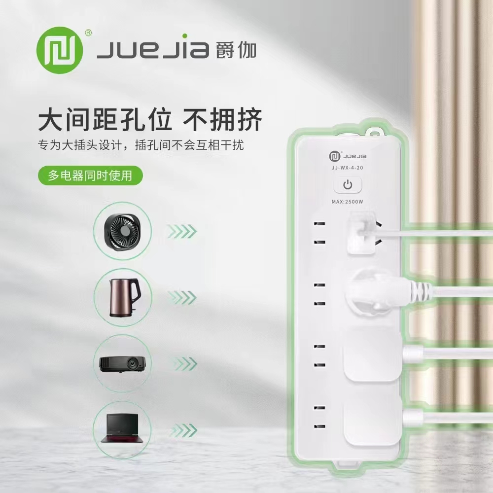 微信圖片_20240504180812.jpg