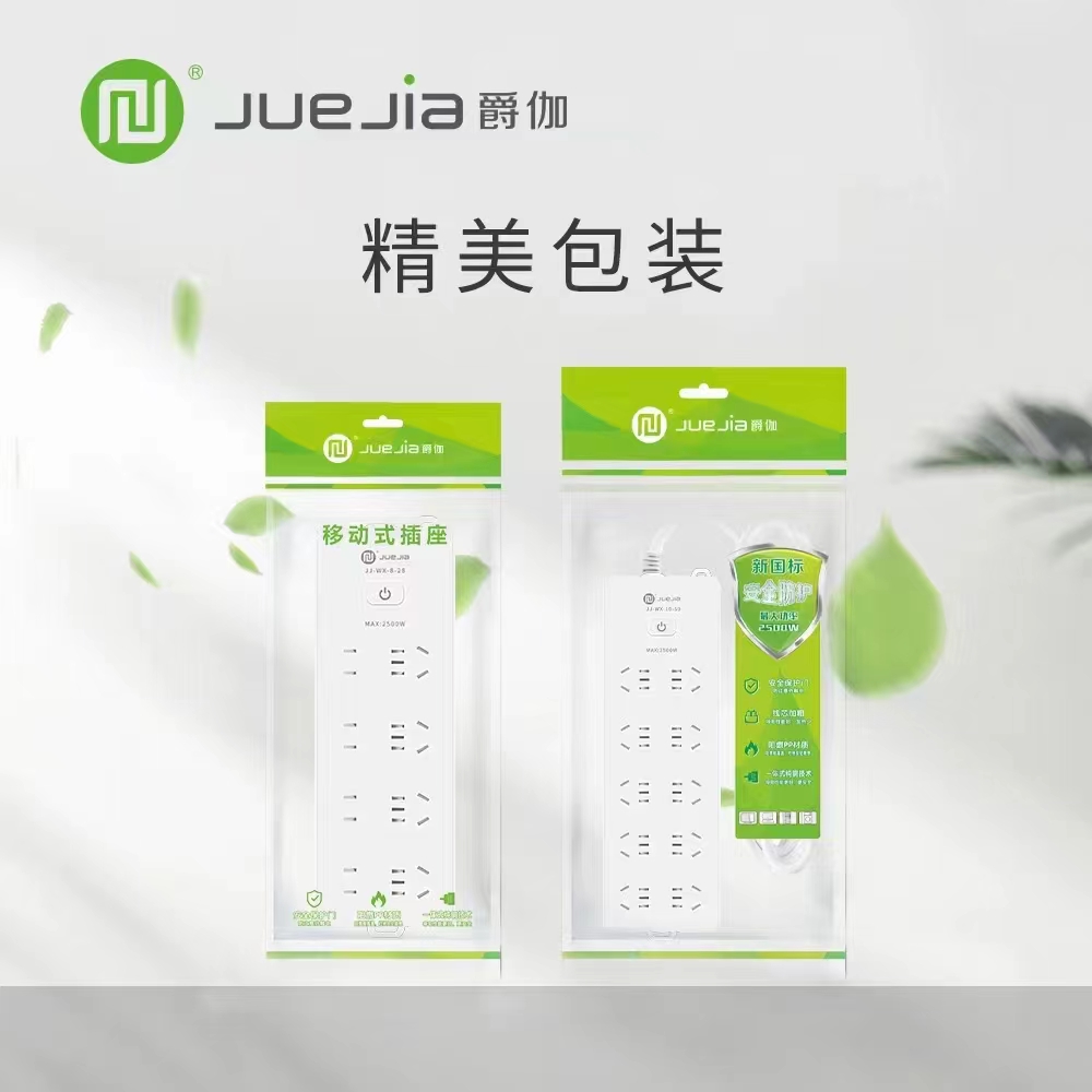 微信圖片_20240504180818.jpg
