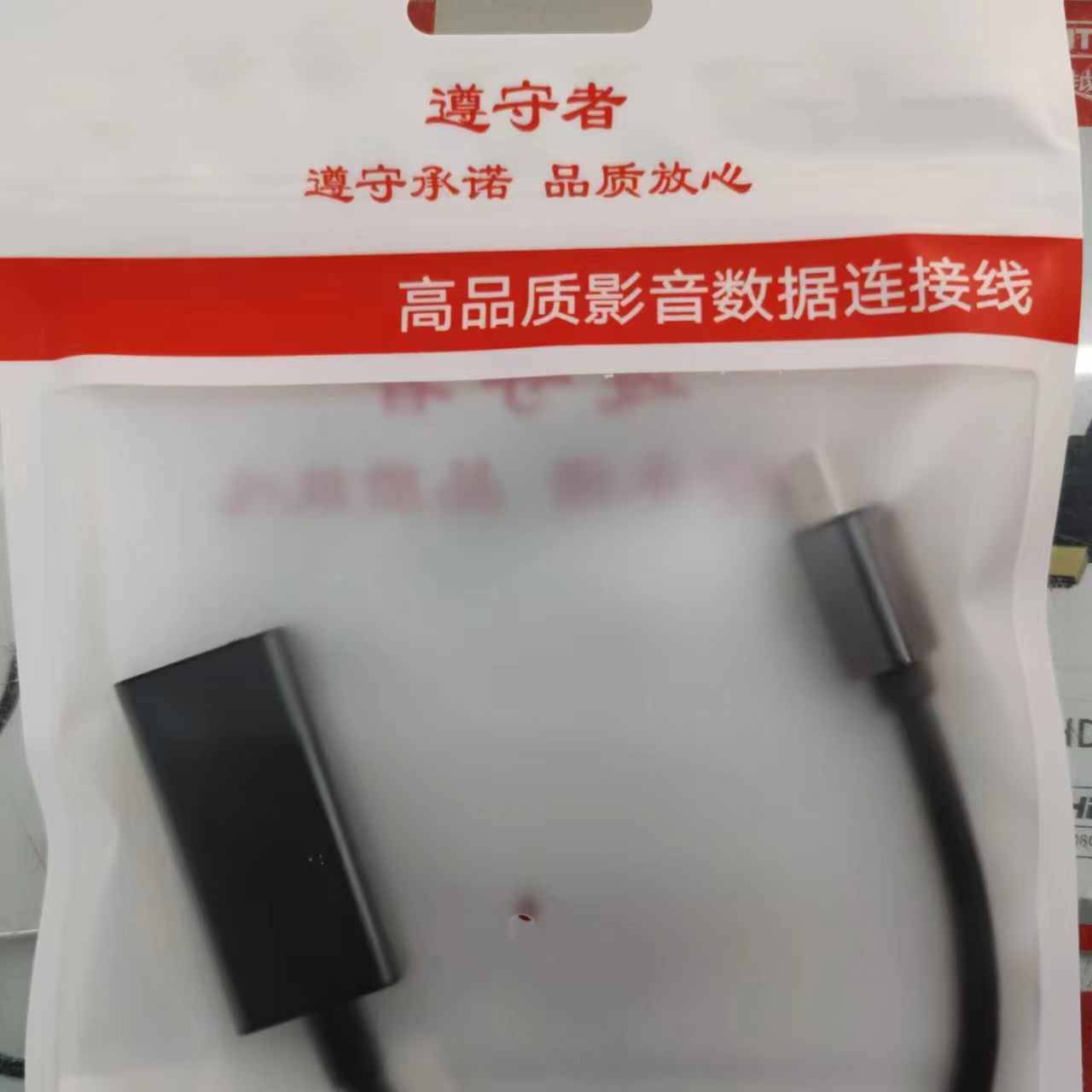 微信圖片_20240506133310.jpg