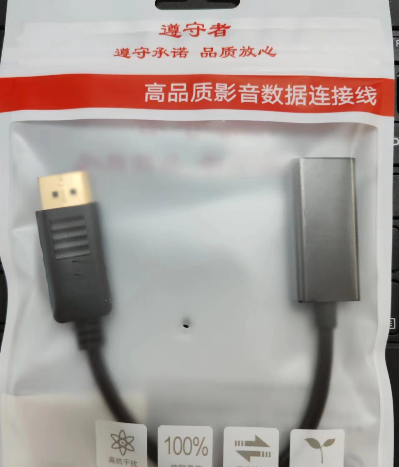 微信圖片_20240506135336.jpg