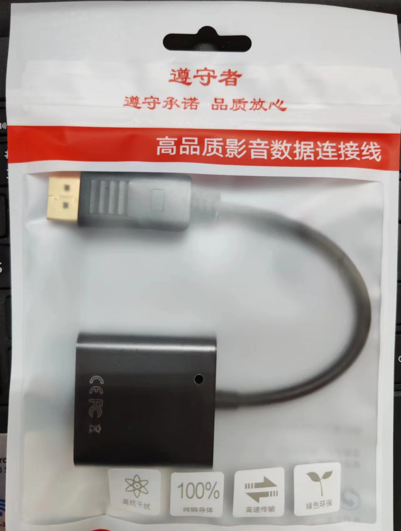微信圖片_20240506140614.jpg
