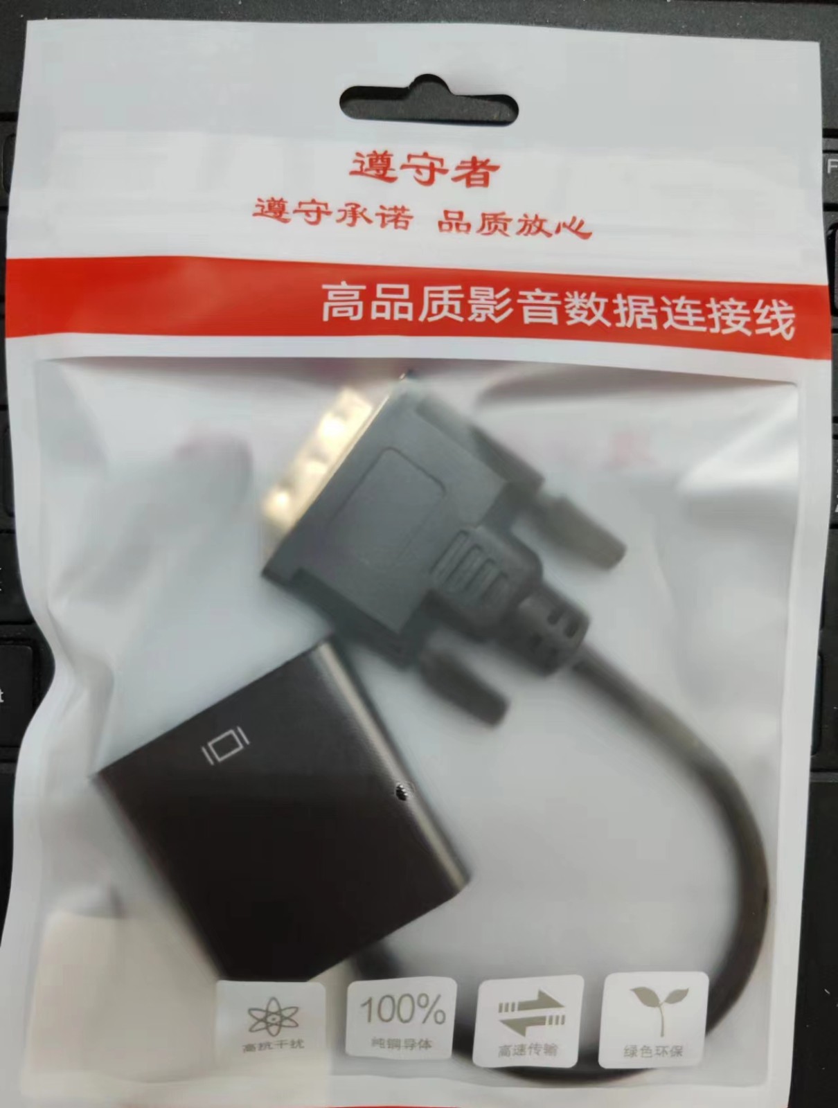 微信圖片_20240506141232.jpg