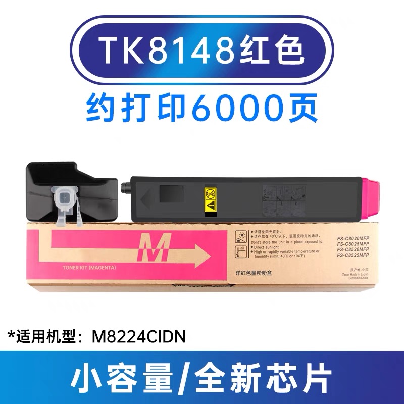 微信圖片_20240510112345.jpg