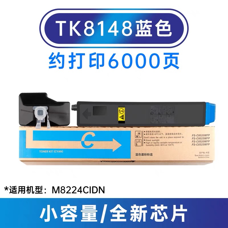 微信圖片_20240510112357.jpg