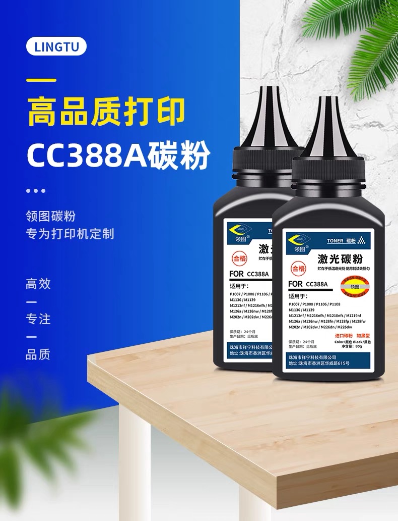 微信圖片_20240510123758.jpg