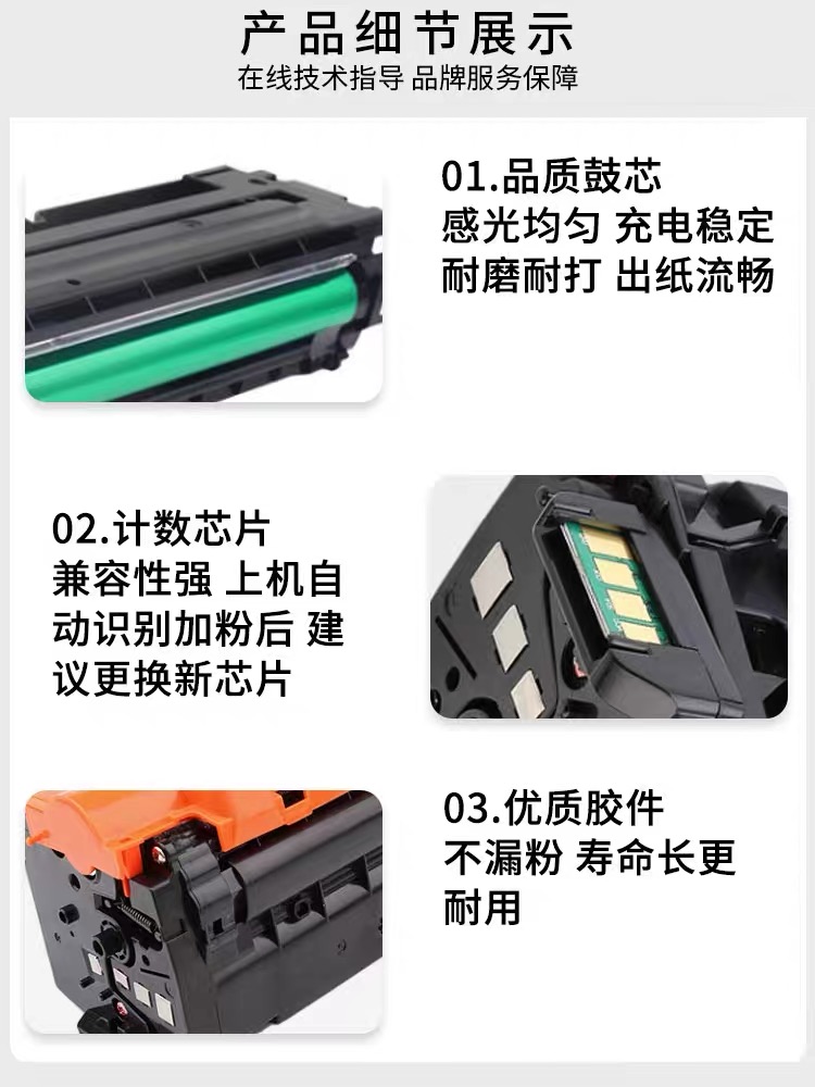 微信圖片_20240514125604.jpg