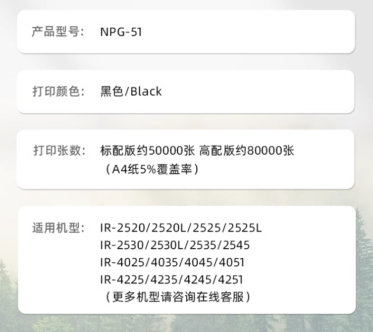 企業(yè)微信截圖_17157524925094.png